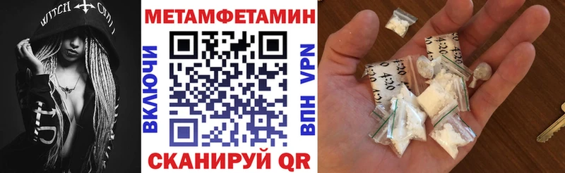 цены   Сунжа  Амфетамин VHQ 