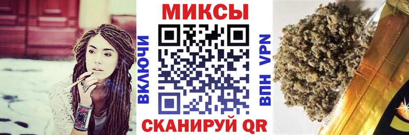 Бутират BDO  купить  сайты  OMG сайт  Сунжа 