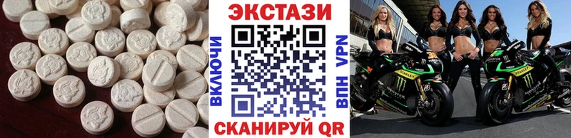 ЭКСТАЗИ TESLA  Сунжа 