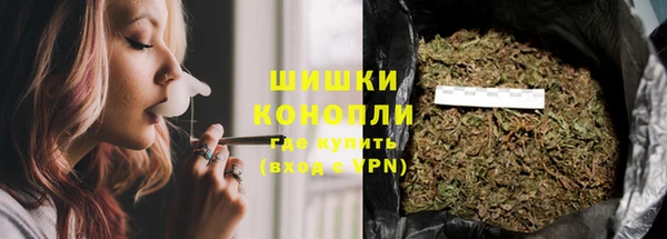 гидропоника Армянск