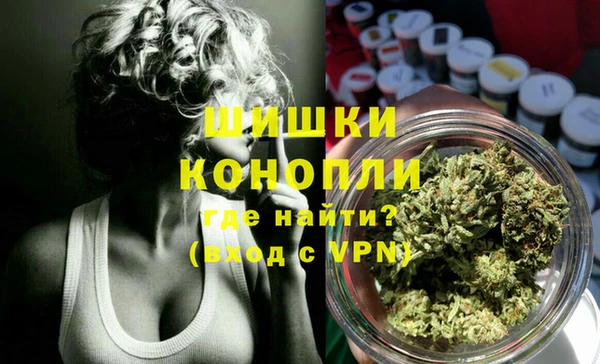 МДМА Аркадак