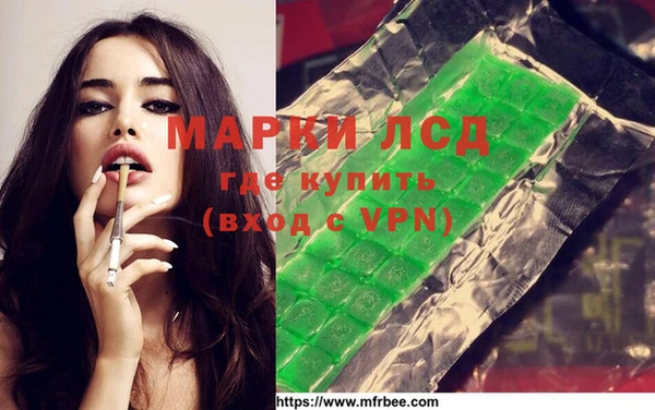 ПСИЛОЦИБИНОВЫЕ ГРИБЫ Баксан