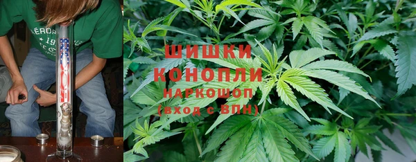 COCAINE Балахна
