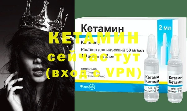 гидропоника Армянск