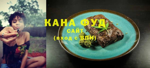 ПСИЛОЦИБИНОВЫЕ ГРИБЫ Баксан