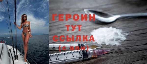 ПСИЛОЦИБИНОВЫЕ ГРИБЫ Баксан