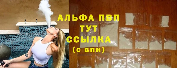 гидропоника Армянск