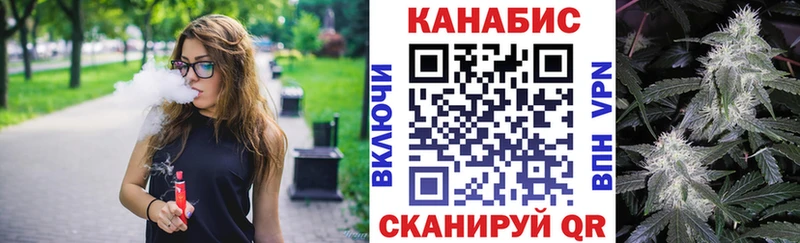 Марихуана семена  darknet наркотические препараты  Сунжа  МЕГА ТОР 